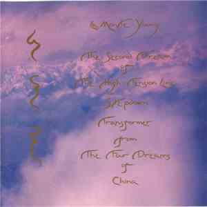 La Monte Young - The Second Dream Of The High Tension Line Stepdown Transformer From The Four Dreams Of China