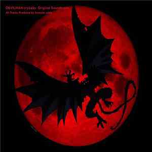 Kensuke Oshio - Devilman Crybaby Original Soundtrack