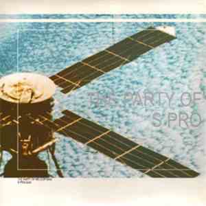S Process / The Party Of Helicopters - S Process / The Party Of Helicopters
