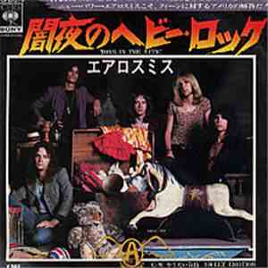 Aerosmith - Toys In The Attic / Sweet Emotion