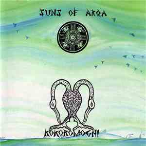Suns Of Arqa - Kokoromochi