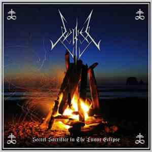 Suriel  - Secret Sacrifice in the Lunar Eclipse
