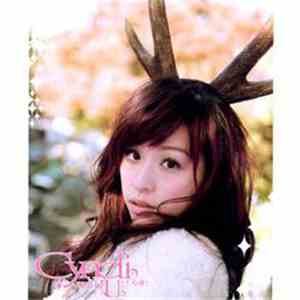 Cyndi Wang - Cyndi With U