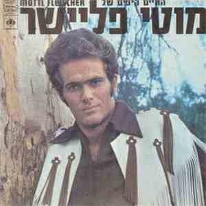 Moti Fleischer = מוטי פליישר - החיים היפים של מוטי פליישר