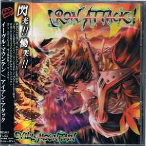 IRON ATTACK! - Evil Mountain