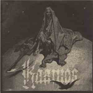 Kaamos  - Kaamos
