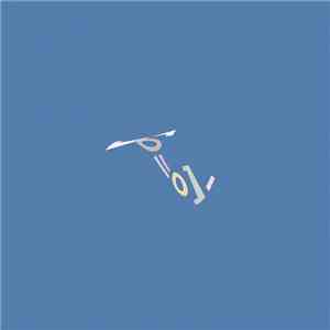 Kwes. - ilpix.