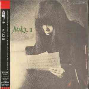 浅川マキ - Maki II