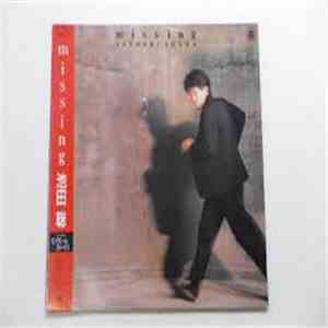 Satoshi Ikeda - Missing