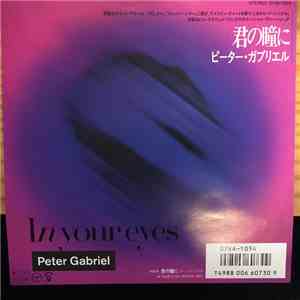 Peter Gabriel - In Your Eyes