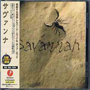 Savannah  - Savannah