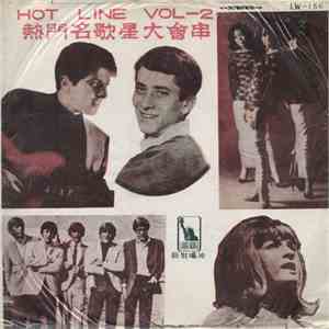 Various - Hot Line Vol-2