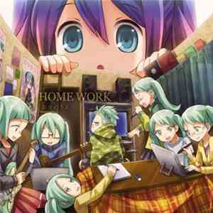 おかのうえ - Home Work
