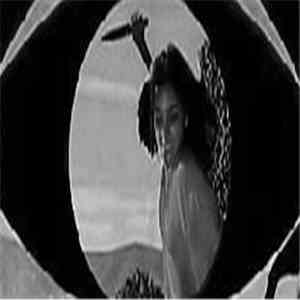 L'Occhio Nel Labirinto - The Stranger Calls Himself Black