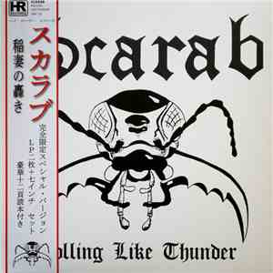 Scarab  - Rolling Like Thunder