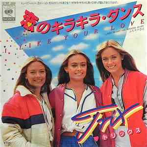 Trix  - I Like Your Love/Got To Get The Feeling Again