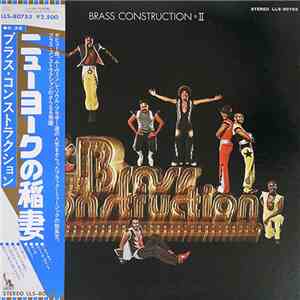 Brass Construction - Brass Construction II