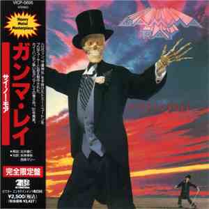 Gamma Ray - Sigh No More