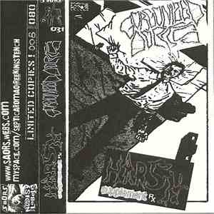 Harsh Supplement / Gorgonized Dorks - Harsh Supplement / Gorgonized Dorks
