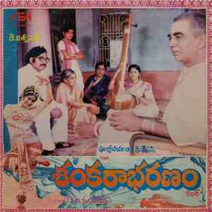 K. V. Mahadevan - Sankarabharanam