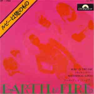 Earth And Fire - Ruby Is The One