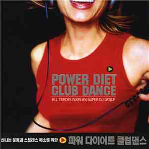 Various - Power Diet Club Dance