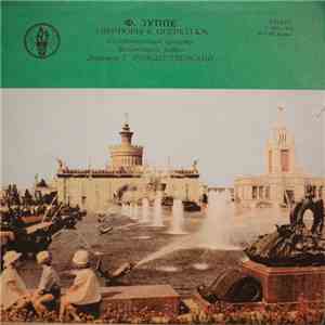 Franz von Suppé, Moscow Radio Orchestra / Rozhdestevensky - Ouvertures