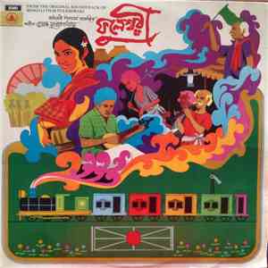 Hemanta Mukherjee - Fuleshwari