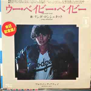 Linda Ronstadt - Ooh Baby Baby