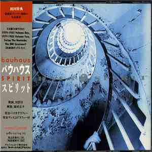 Bauhaus - Spirit