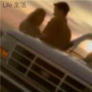 VirtualRealityDeluxe - Life生活
