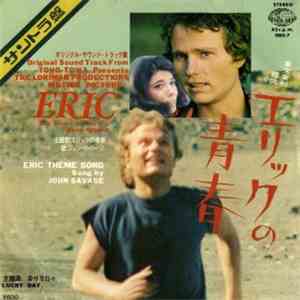 John Savage - Eric Theme Song
