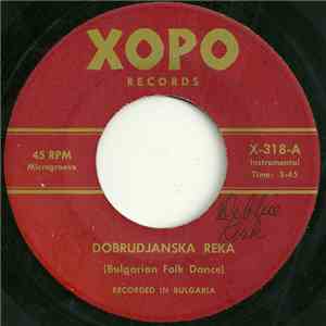 Unknown Artist - Dobrudjanska Reka / Giuševska Račenica