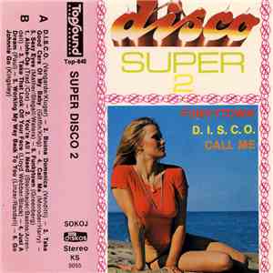 Unknown Artist - Super Disco 2
