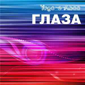 Yago-e-Aboo - Глаза