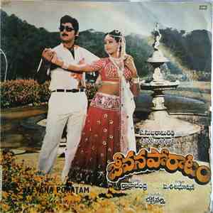 Chakravarthy - Jeevana Poratam
