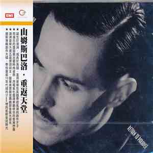 Sam Sparro - Return To Paradise
