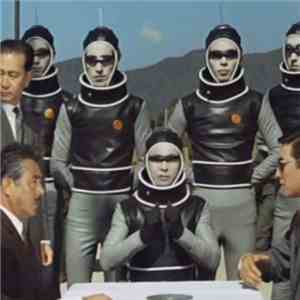 Guillotine Masturbation - Friends From Space