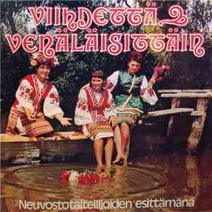 Various - Viihdettä Venäläisittäin - Neuvostotaiteilijoiden Esittämänä