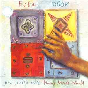 Esta  - Home Made World
