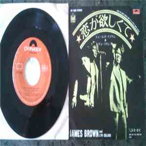 James Brown, Lyn Collins - What My Baby Needs Now Is A Little More Lovin'