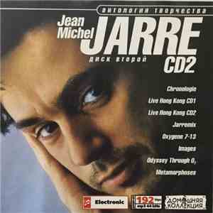 Jean Michel Jarre - Jean Michel Jarre CD2 (1993-2000)