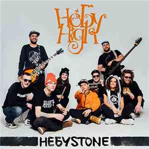 НебуHigh - НебуStone