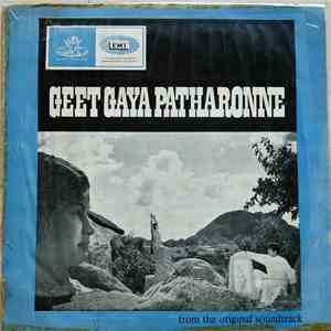 Ramlal - Geet Gaya Patharonne