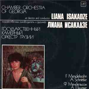 Alfred Schnittke, Chamber Orchestra Of Georgia Conducted By Liana Isakadze - Concerto Grosso For Two Violins, Piano, Harpsichord And Orchestra