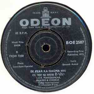 Laxmikant Pyarelal - Shor