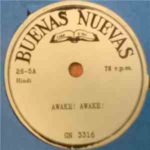 Unknown Artist - Awake! Awake!