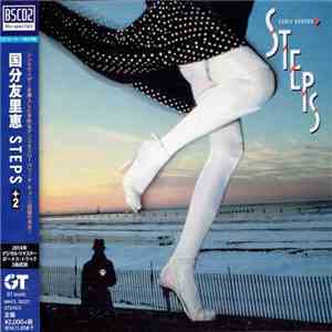 Yurie Kokubu - Steps