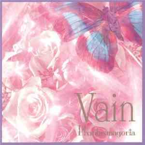 Phantasmagoria  - Vain
