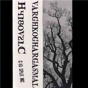 Varghkoghargasmal / H418ov21.c - Split C10